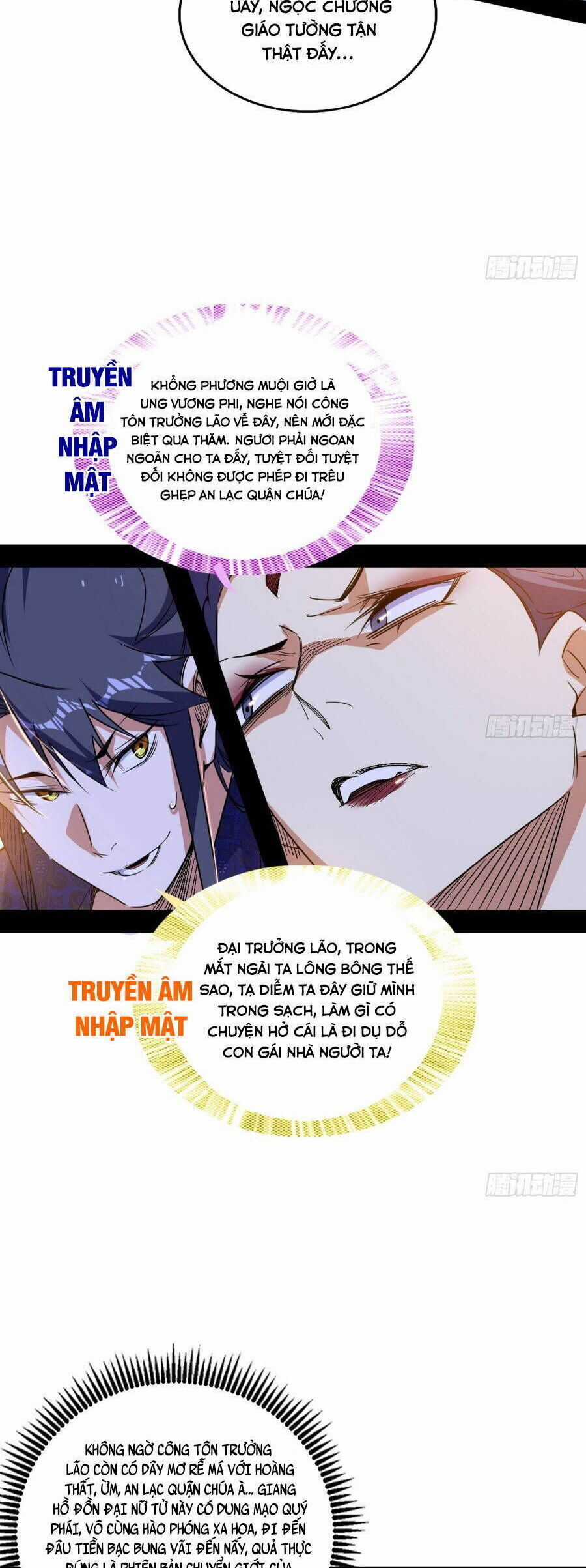 Ta Là Tà Đế Chương 551.5 trang 7