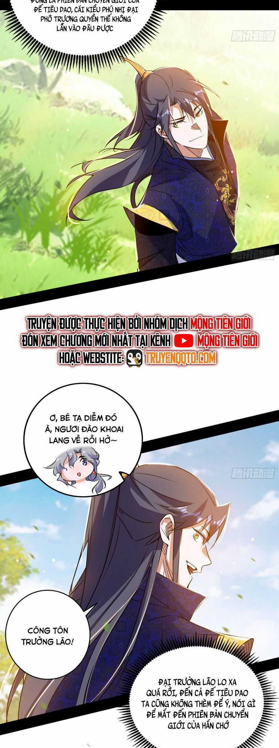 Ta Là Tà Đế Chương 551.5 trang 8