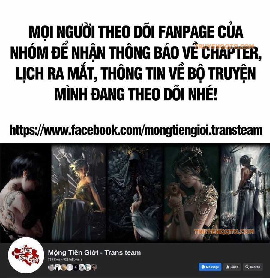 Ta Là Tà Đế Chương 553.1 trang 11