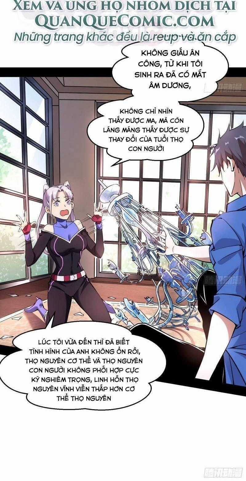 Ta Là Tà Đế Chương 65 trang 1