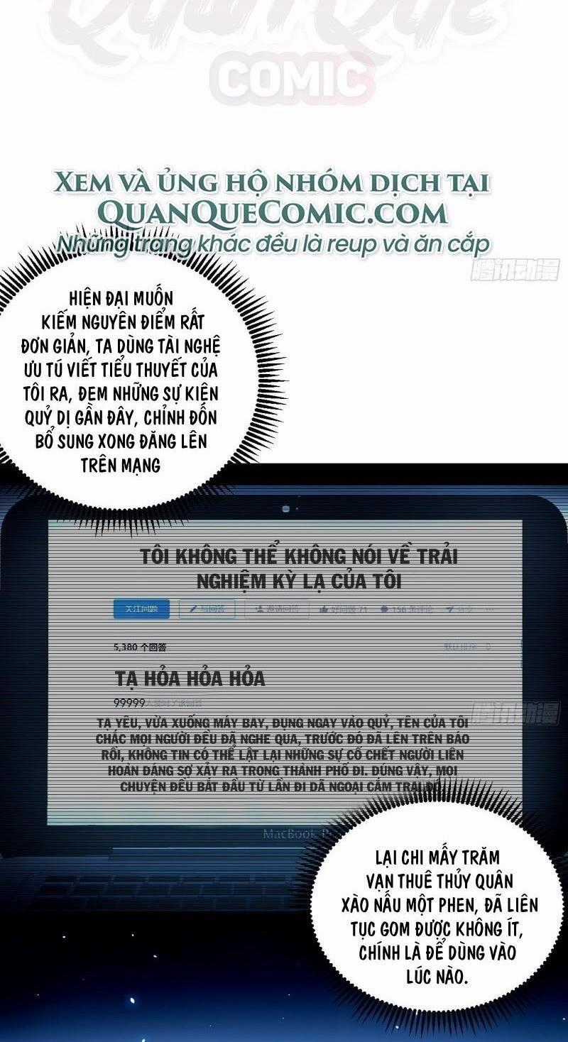Ta Là Tà Đế Chương 66 trang 1