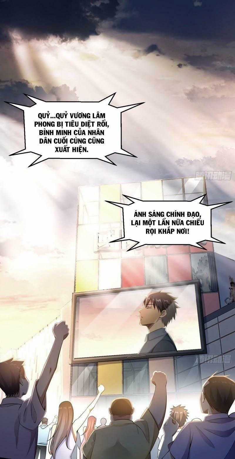 Ta Là Tà Đế Chương 72 trang 0
