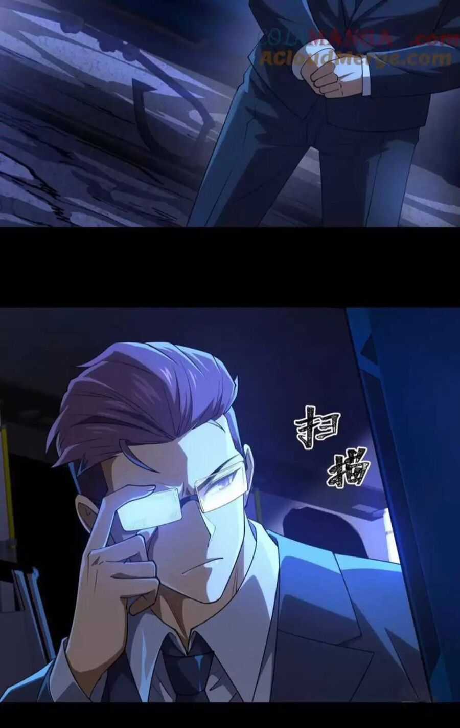 Ta Là Tai Họa Cấp Mục Sư Chương 12 trang 3