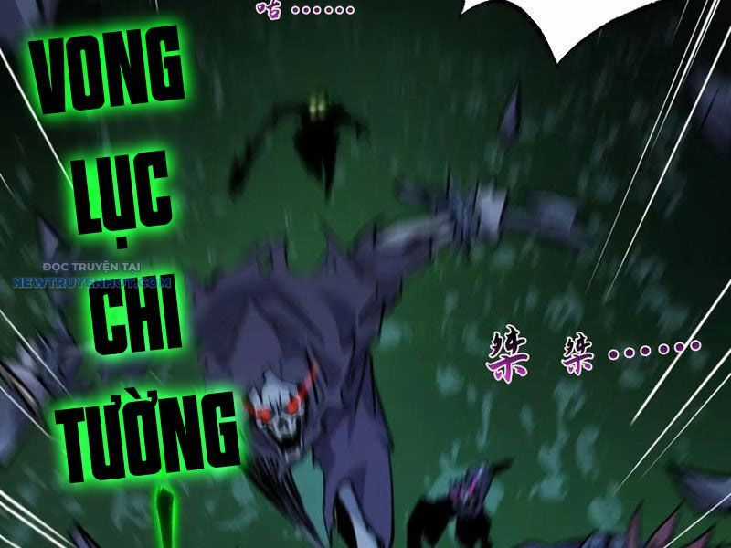 Ta Là Tai Họa Cấp Mục Sư Chương 25 trang 56