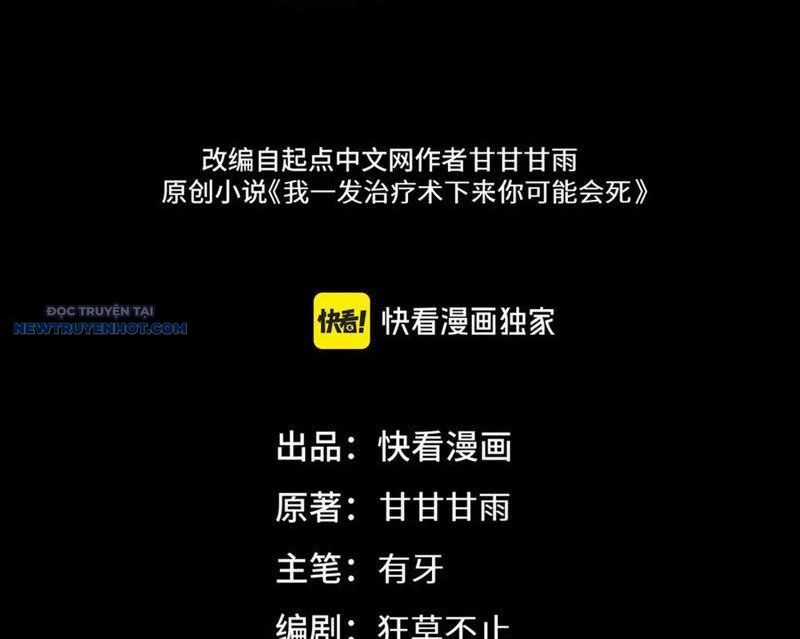 Ta Là Tai Họa Cấp Mục Sư Chương 27 trang 3