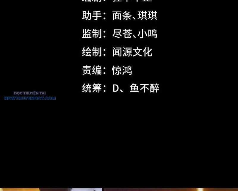 Ta Là Tai Họa Cấp Mục Sư Chương 27 trang 4