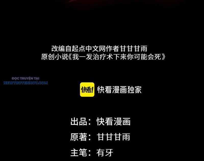 Ta Là Tai Họa Cấp Mục Sư Chương 28 trang 3