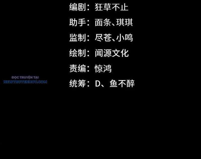 Ta Là Tai Họa Cấp Mục Sư Chương 28 trang 4