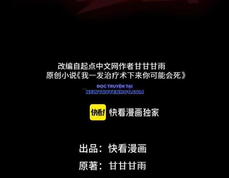 Ta Là Tai Họa Cấp Mục Sư Chương 35 trang 3