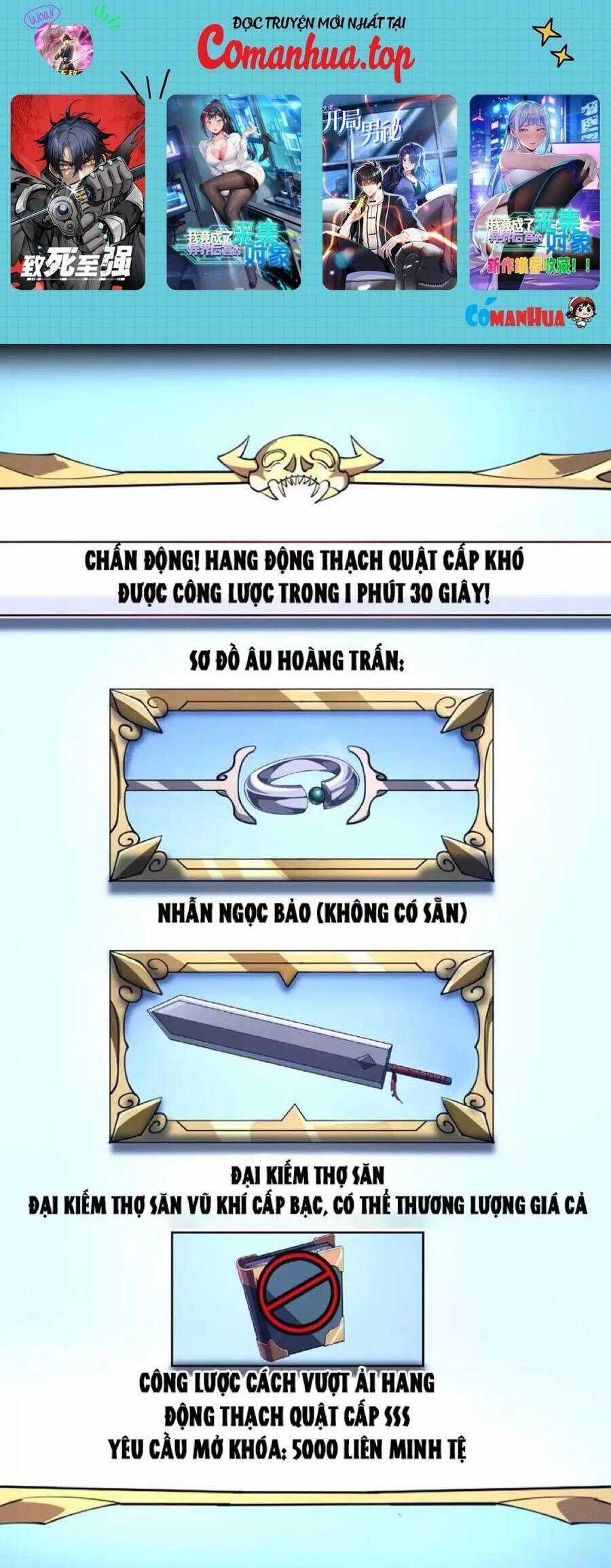 Ta Là Tai Họa Cấp Mục Sư Chương 5 trang 0