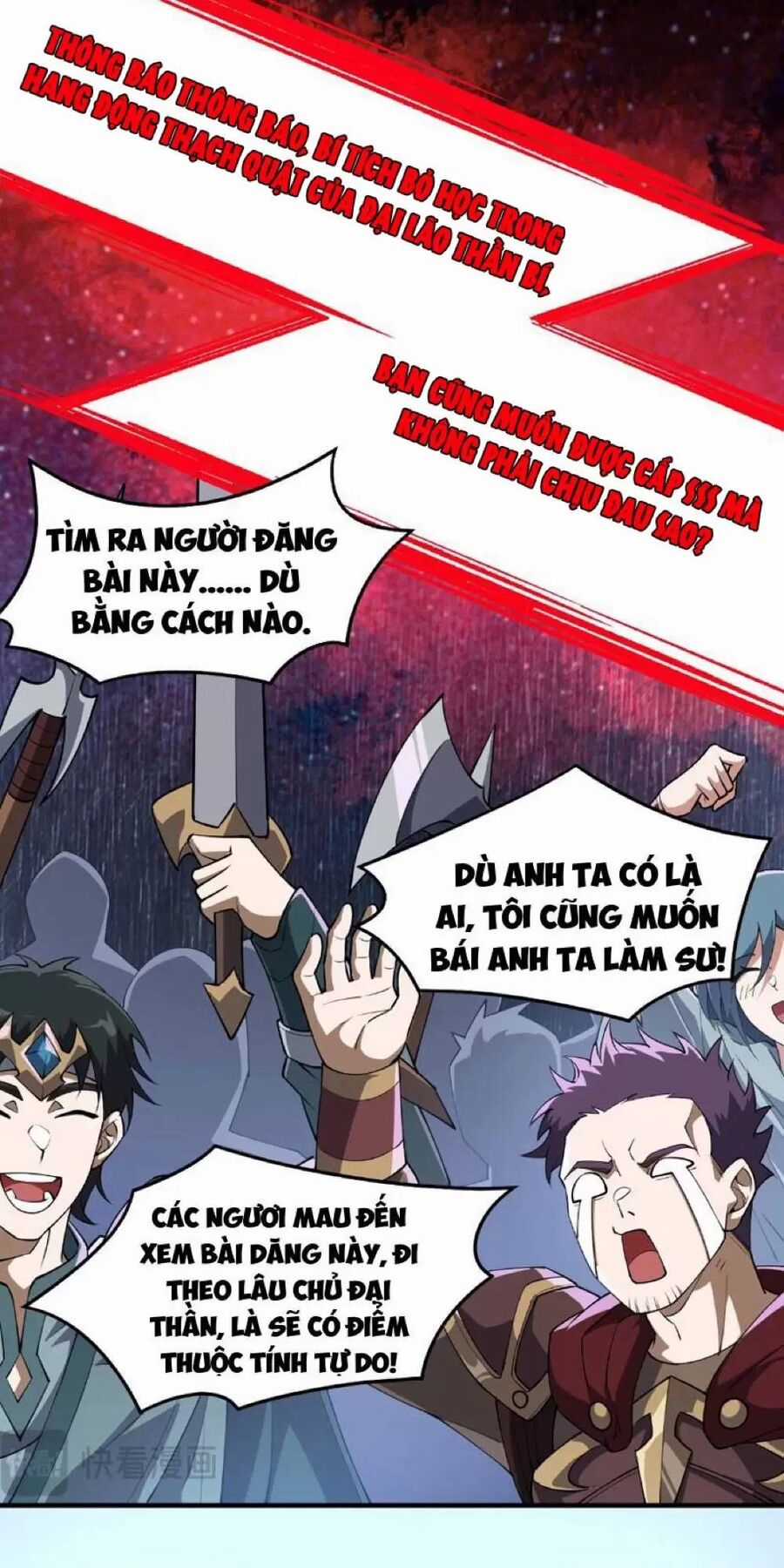 Ta Là Tai Họa Cấp Mục Sư Chương 5 trang 12