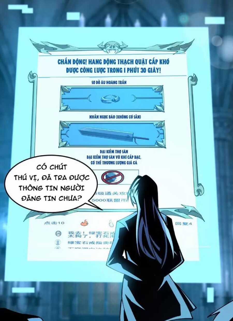 Ta Là Tai Họa Cấp Mục Sư Chương 5 trang 14