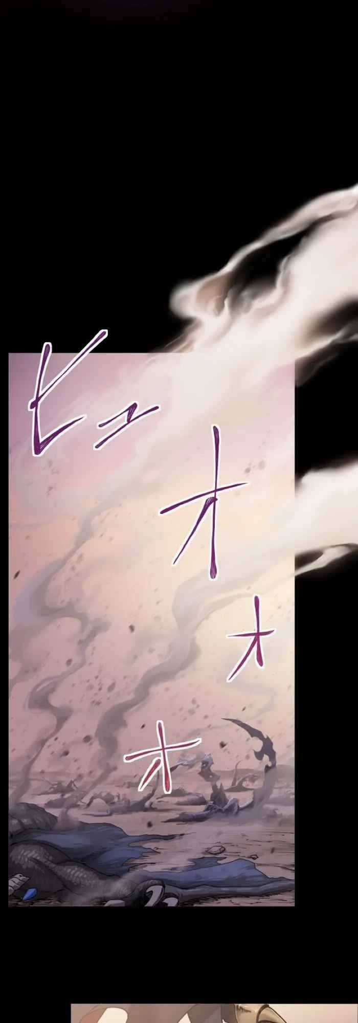 Ta Là Thiên Thần Mạnh Nhất Chapter 1 trang 29