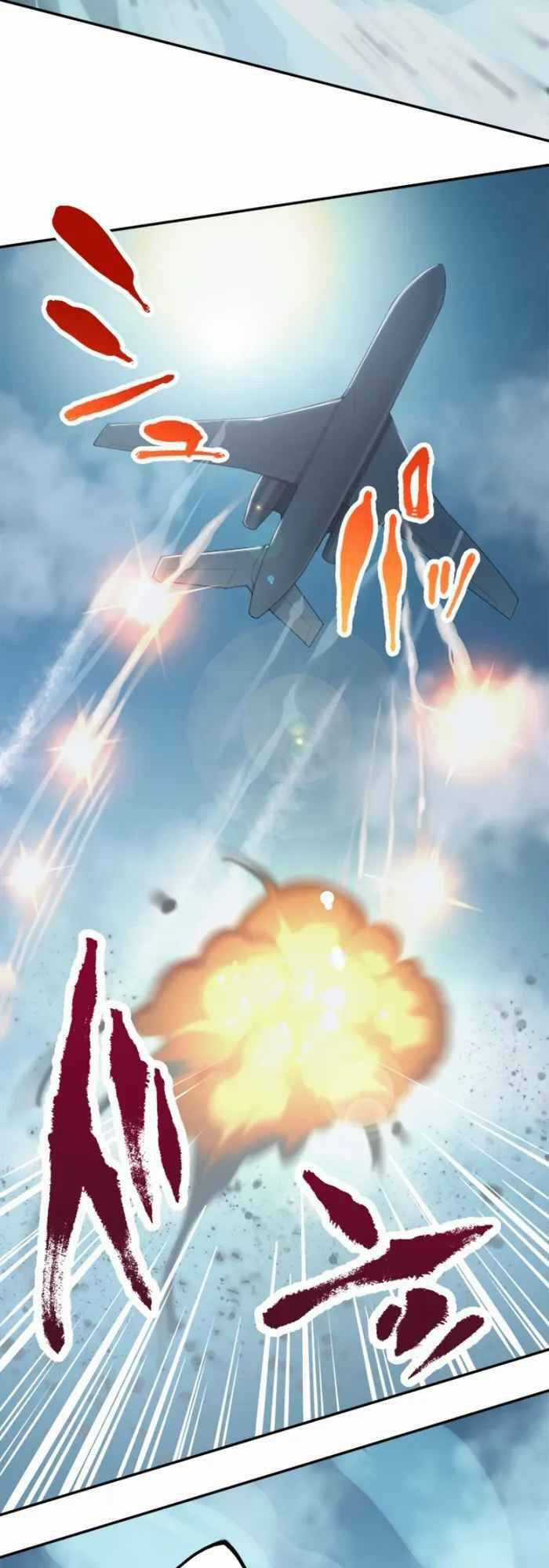 Ta Là Thiên Thần Mạnh Nhất Chapter 11 trang 33