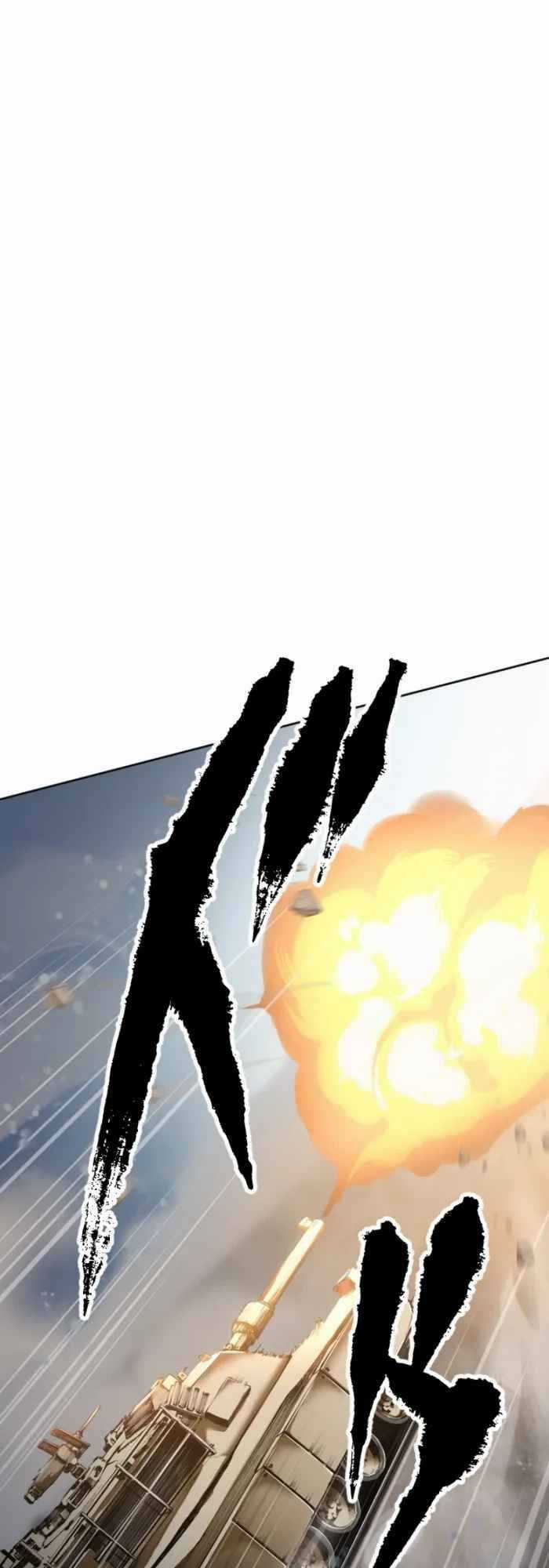 Ta Là Thiên Thần Mạnh Nhất Chapter 12 trang 32