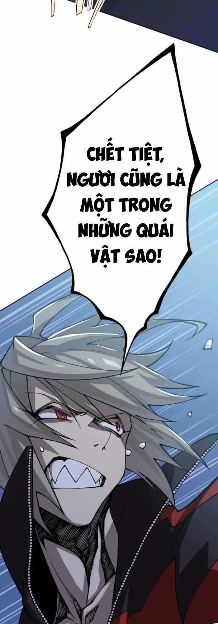 Ta Là Thiên Thần Mạnh Nhất Chapter 2 trang 51