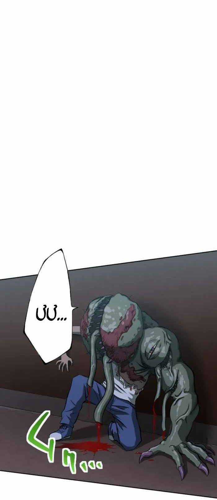 Ta Là Thiên Thần Mạnh Nhất Chapter 2 trang 71