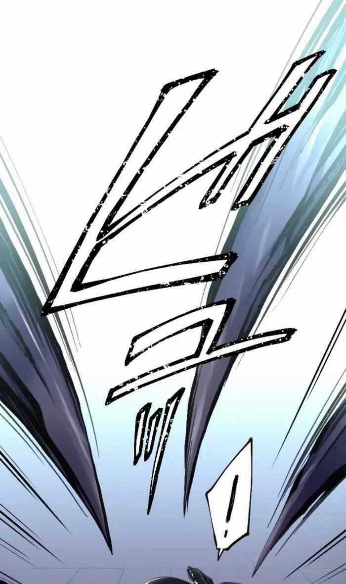 Ta Là Thiên Thần Mạnh Nhất Chapter 7 trang 22