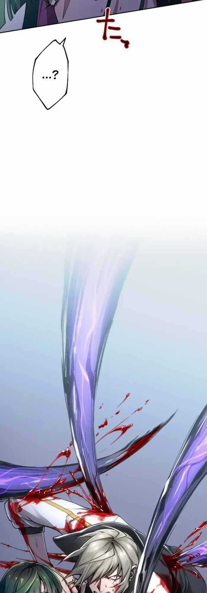 Ta Là Thiên Thần Mạnh Nhất Chapter 7 trang 25