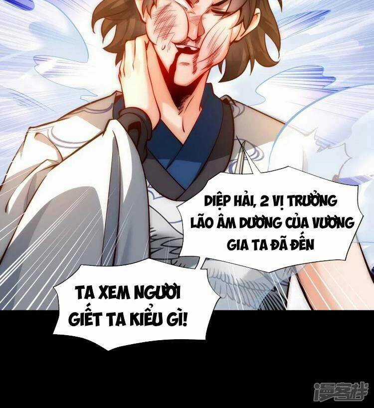 Ta Là Thương Thiên Chapter 12 trang 18