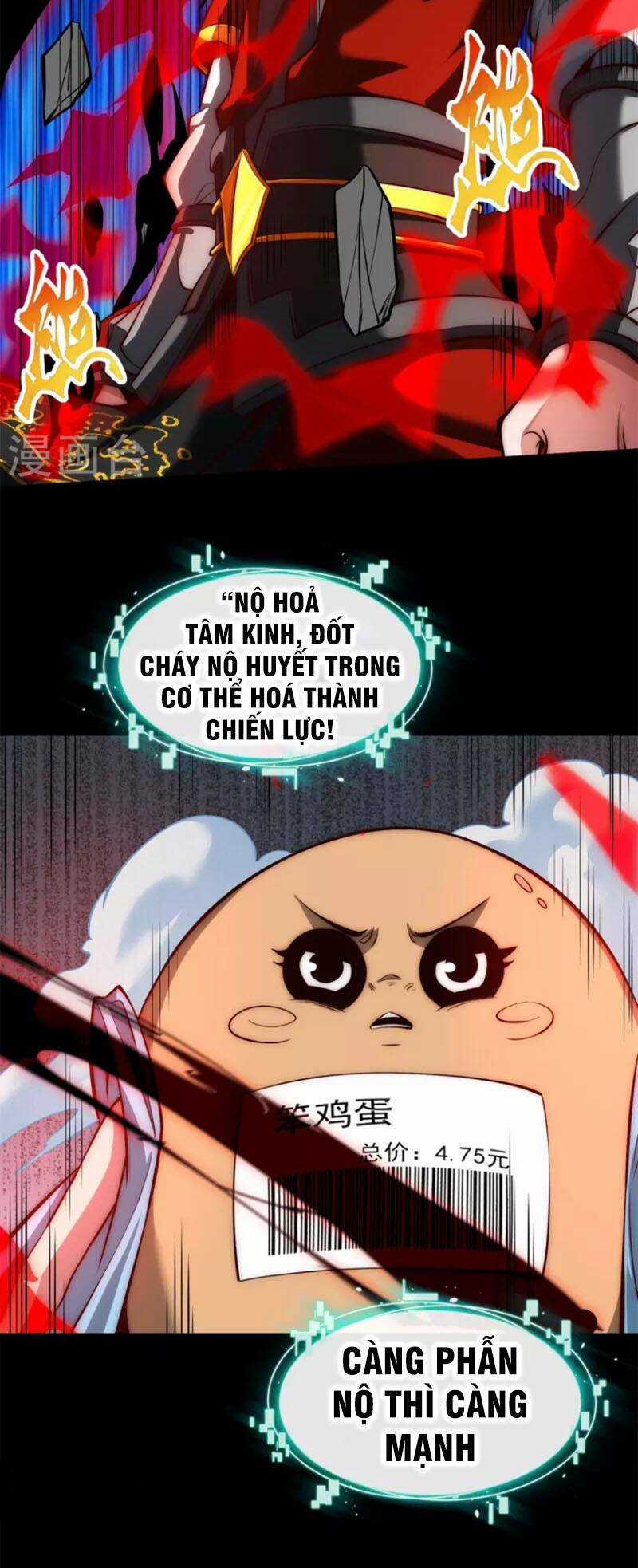 Ta Là Thương Thiên Chapter 13 trang 9