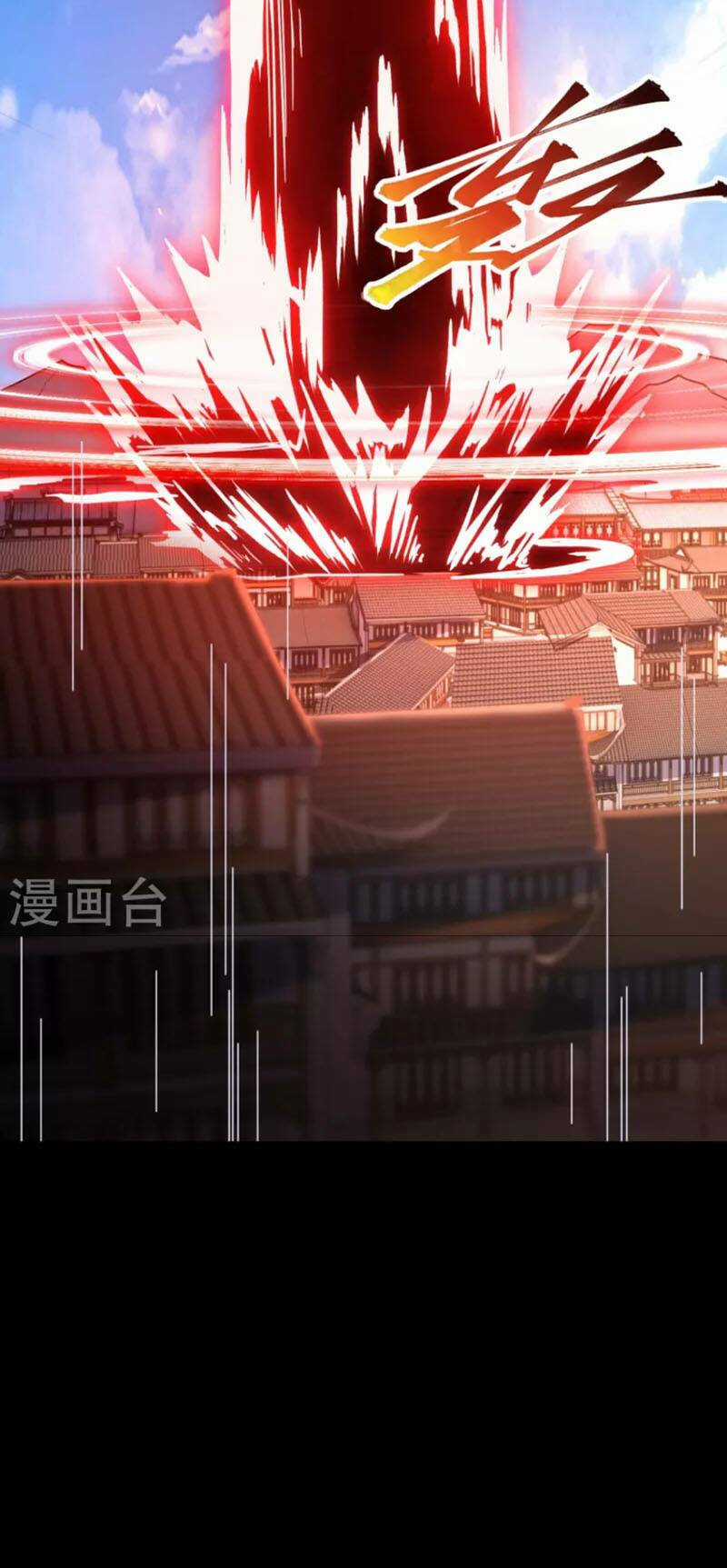 Ta Là Thương Thiên Chapter 14 trang 7