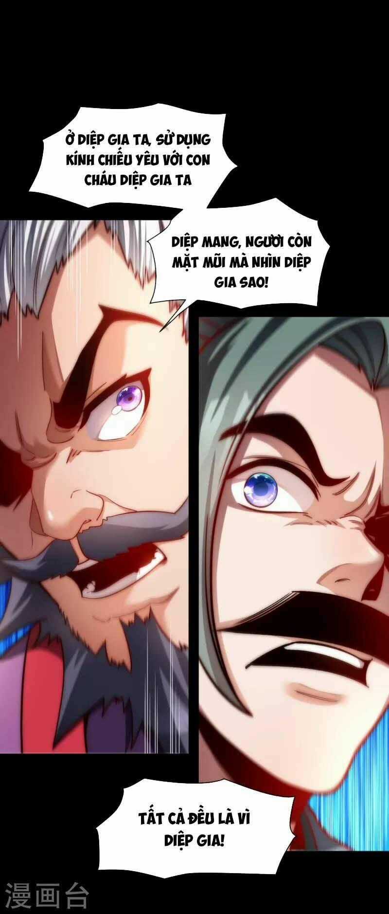 Ta Là Thương Thiên Chapter 17 trang 13