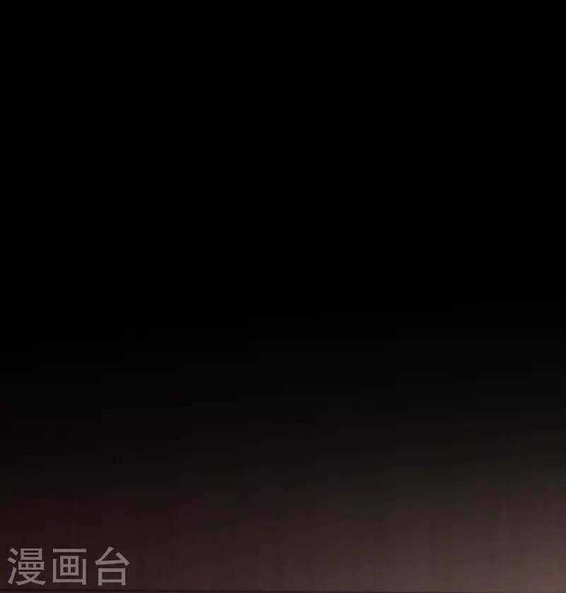 Ta Là Thương Thiên Chapter 20 trang 16