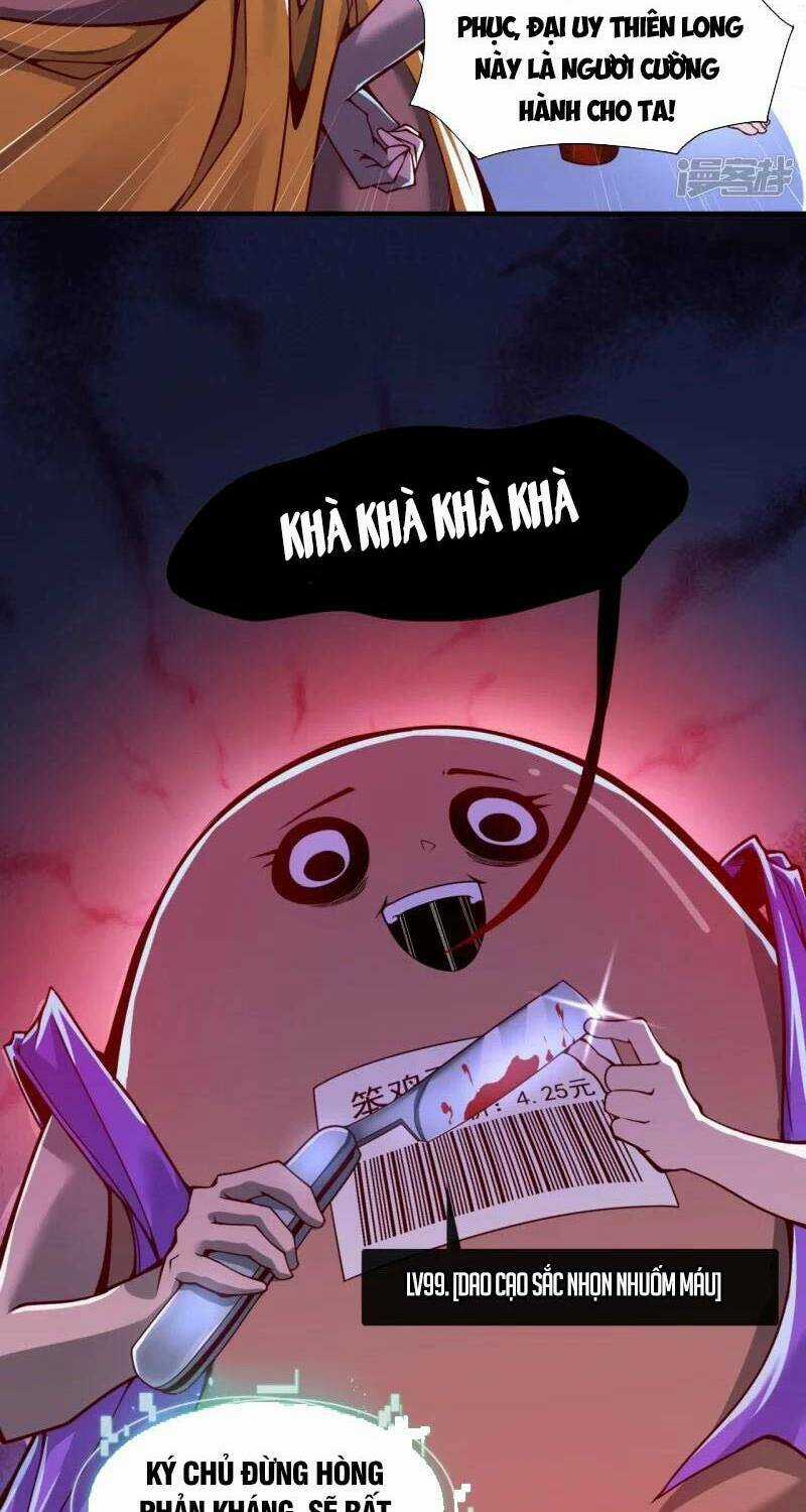 Ta Là Thương Thiên Chapter 3 trang 15