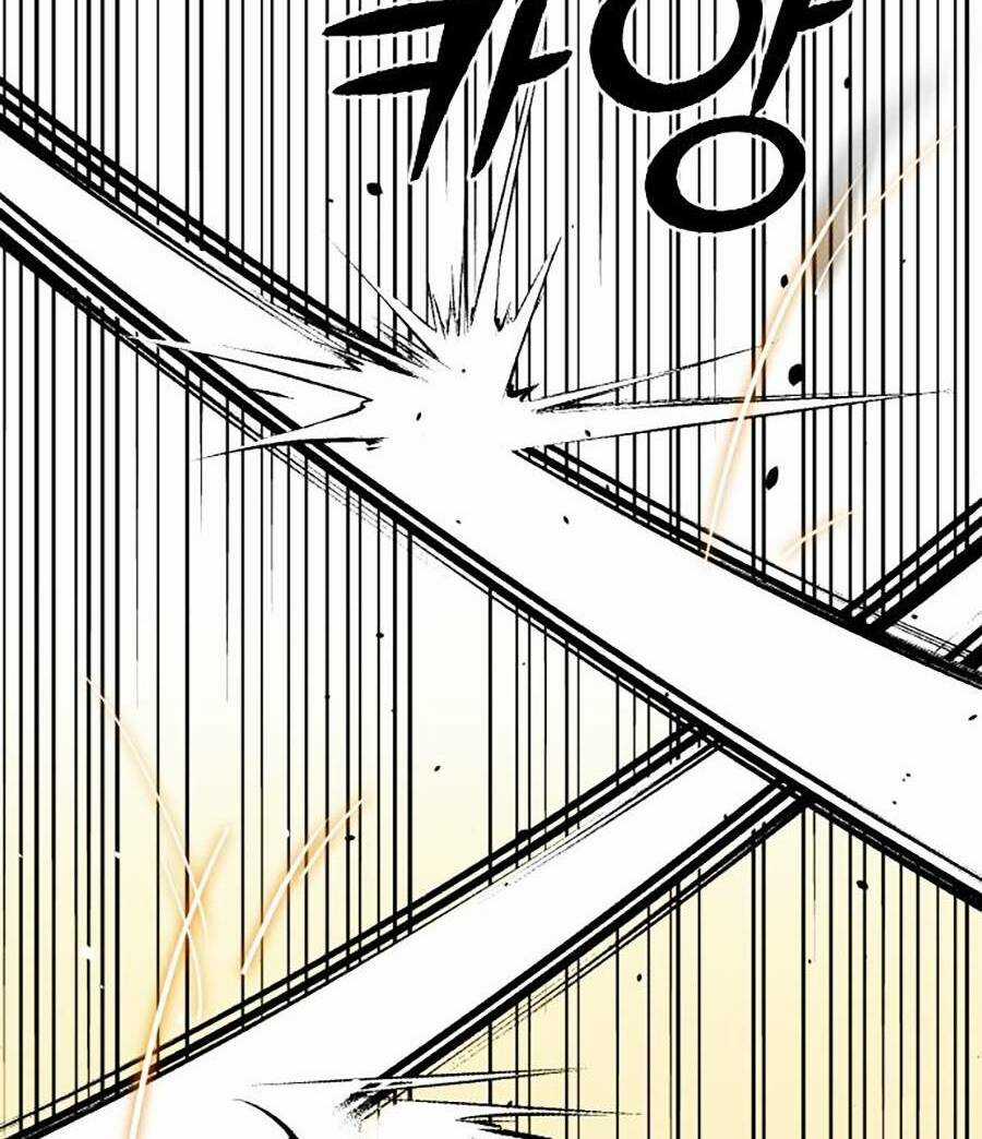 Ta Là Trùm Chapter 1 trang 301