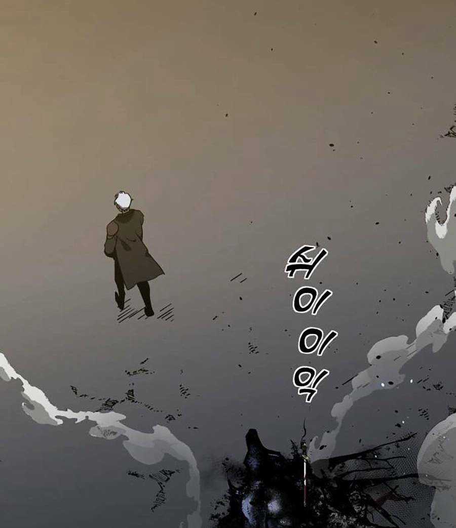 Ta Là Trùm Chapter 1 trang 390