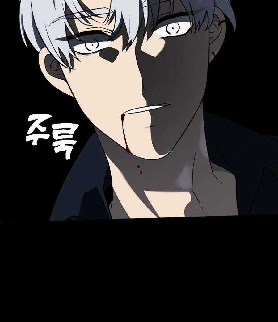 Ta Là Trùm Chapter 1 trang 429