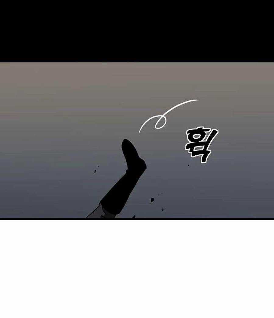 Ta Là Trùm Chapter 1 trang 79