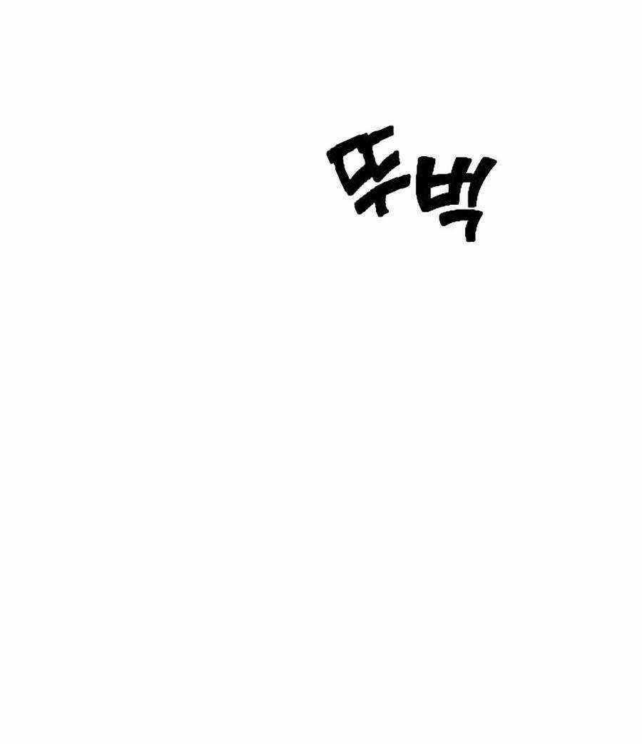 Ta Là Trùm Chapter 1 trang 80