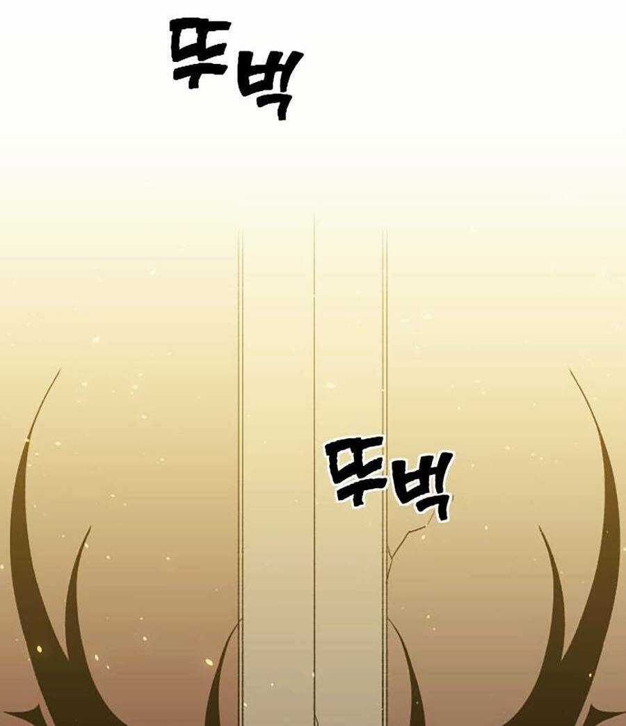 Ta Là Trùm Chapter 1 trang 81