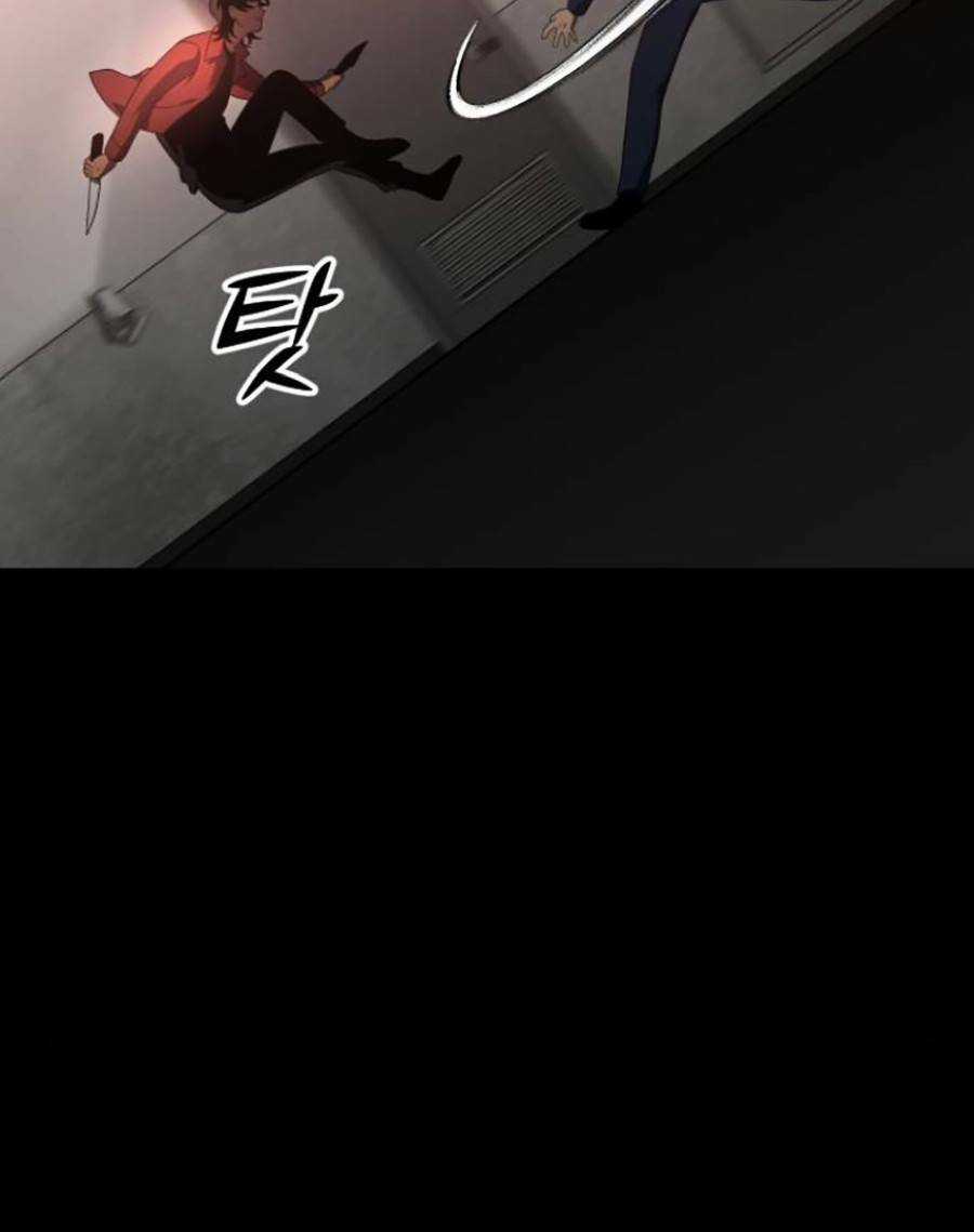 Ta Là Trùm Chapter 10 trang 170