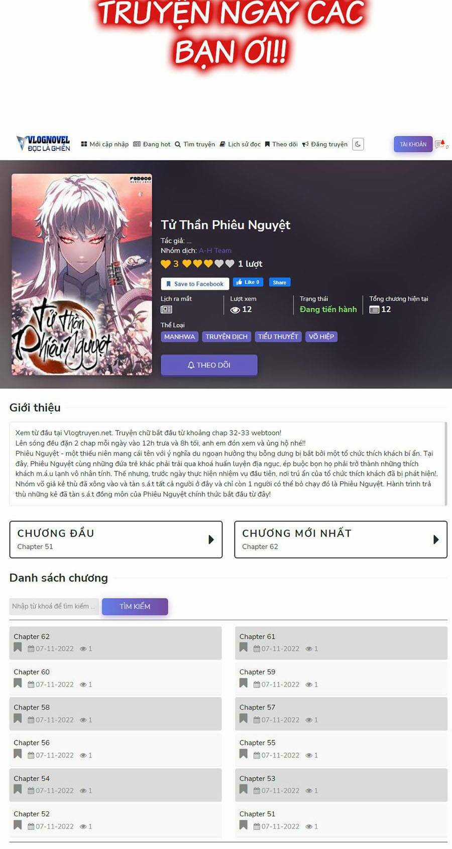 Ta Là Trùm Chapter 10 trang 209