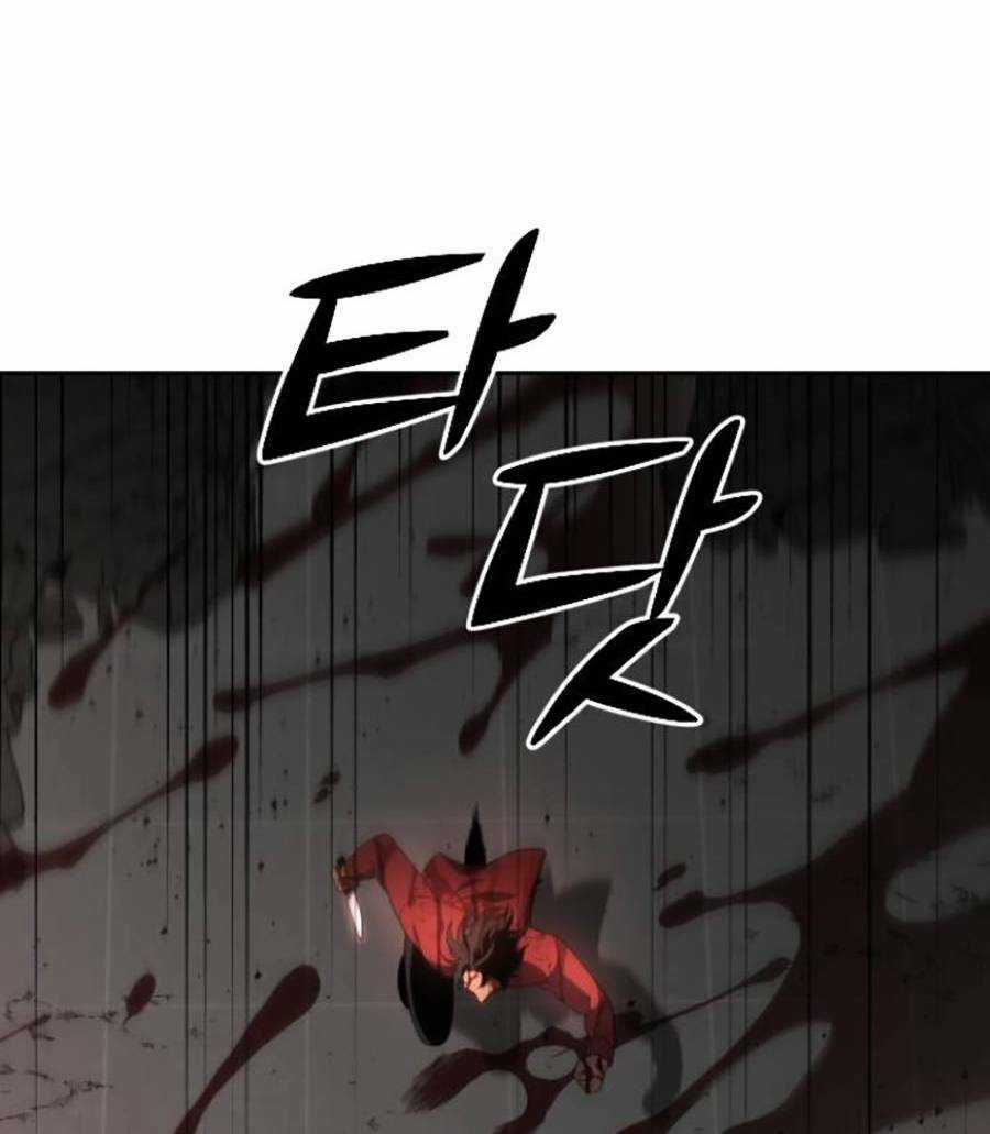 Ta Là Trùm Chapter 11 trang 111