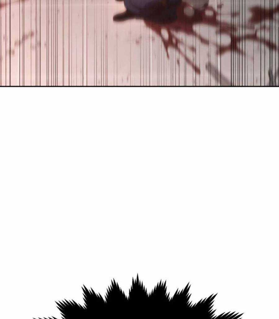 Ta Là Trùm Chapter 11 trang 113