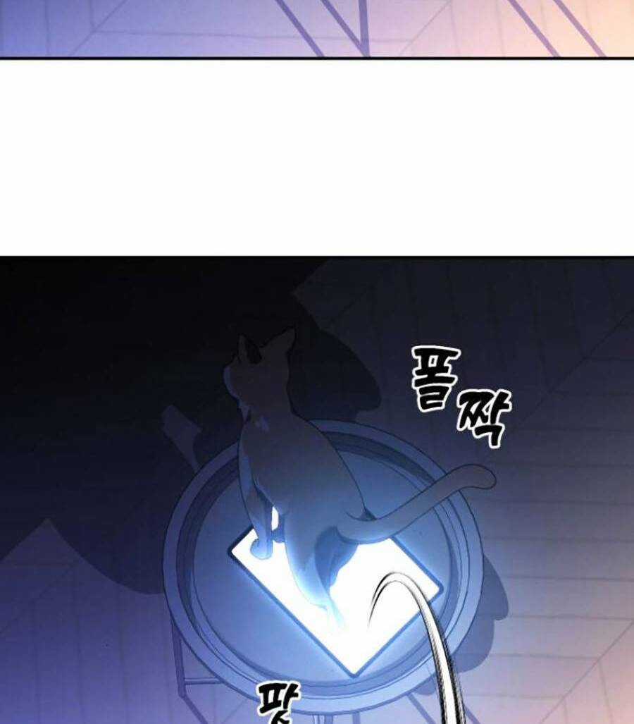 Ta Là Trùm Chapter 11 trang 205