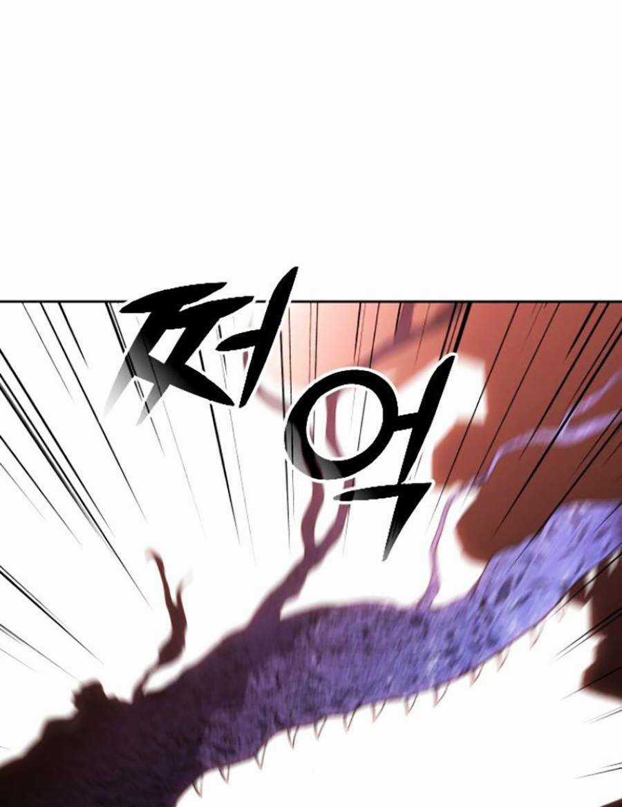 Ta Là Trùm Chapter 11 trang 42