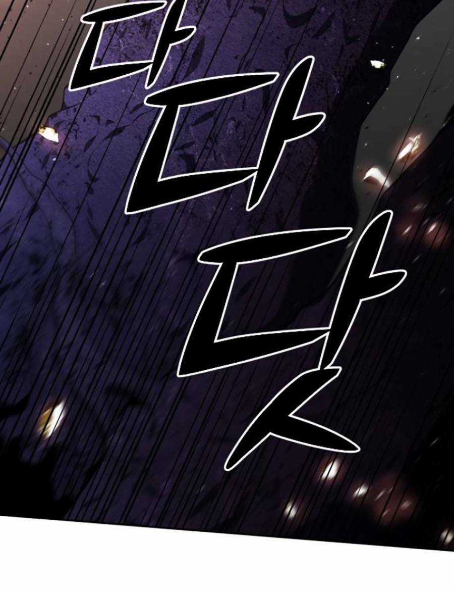 Ta Là Trùm Chapter 11 trang 70