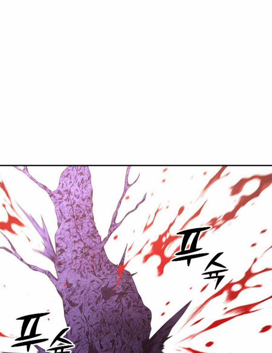 Ta Là Trùm Chapter 11 trang 83