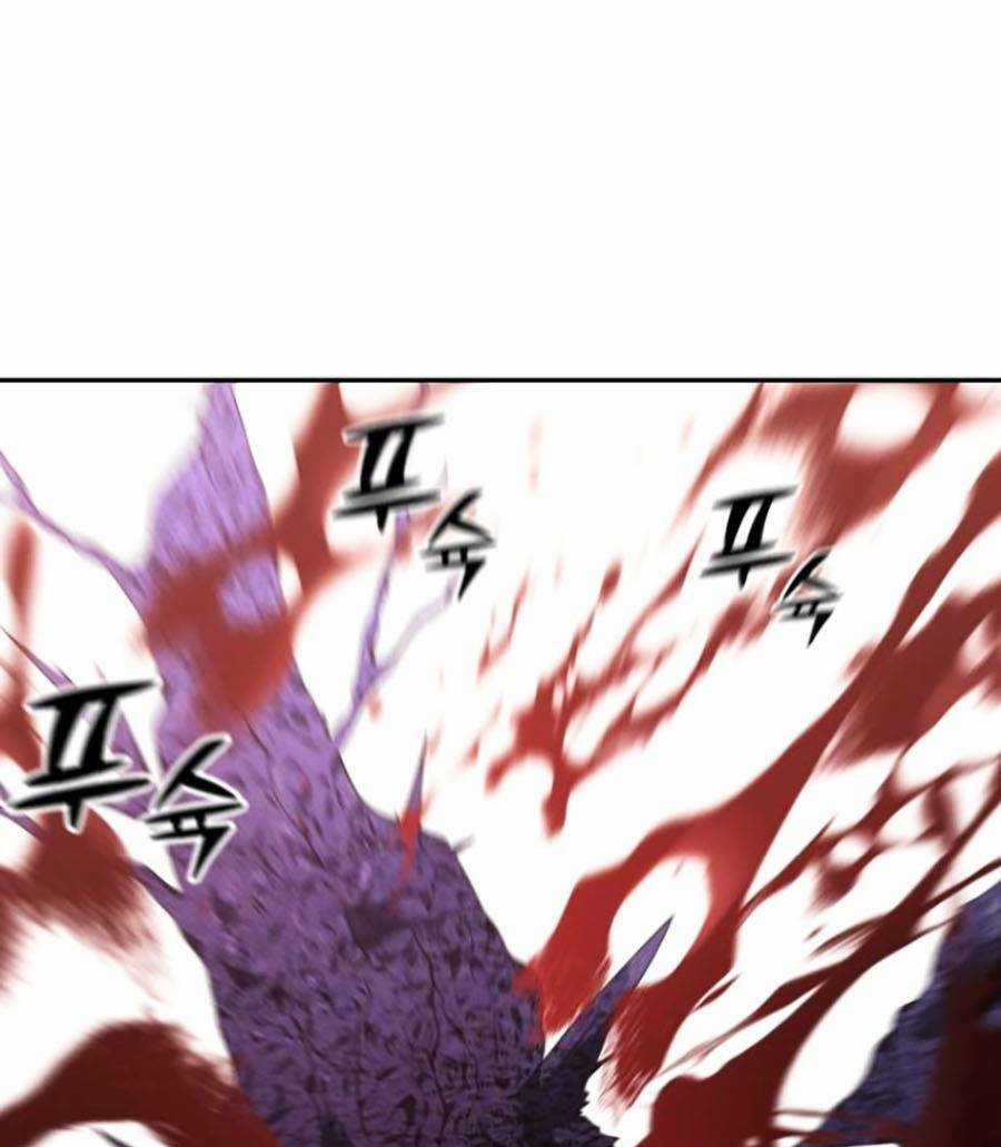 Ta Là Trùm Chapter 11 trang 85