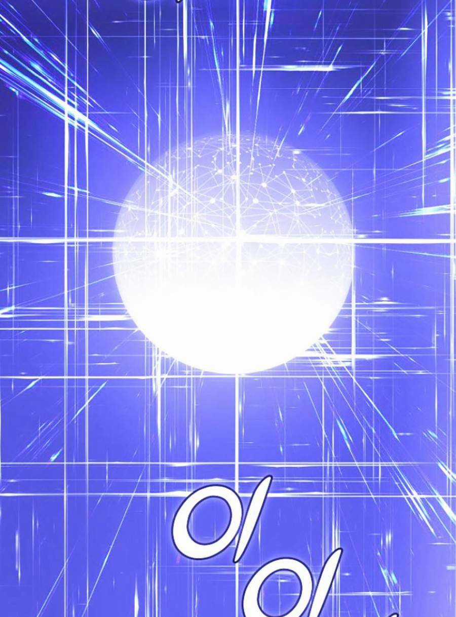Ta Là Trùm Chapter 12 trang 224