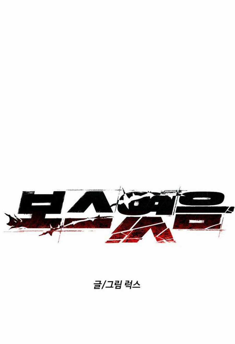 Ta Là Trùm Chapter 13 trang 13