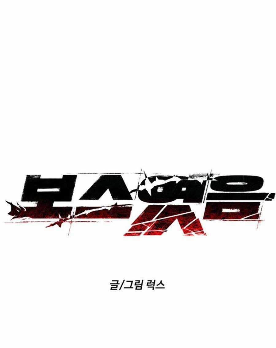 Ta Là Trùm Chapter 14 trang 48