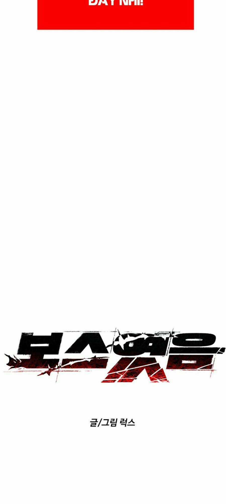 Ta Là Trùm Chapter 15 trang 51