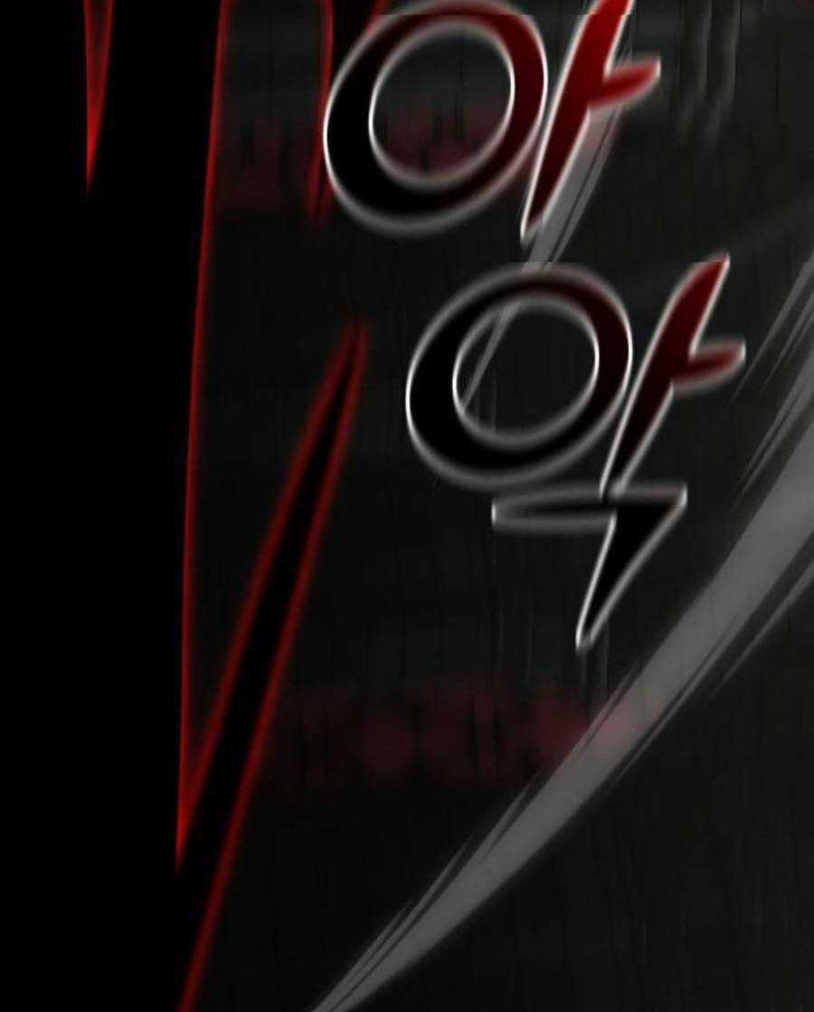 Ta Là Trùm Chapter 16 trang 184