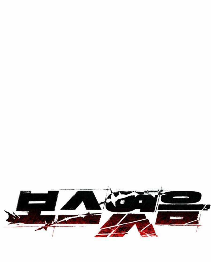 Ta Là Trùm Chapter 16 trang 77